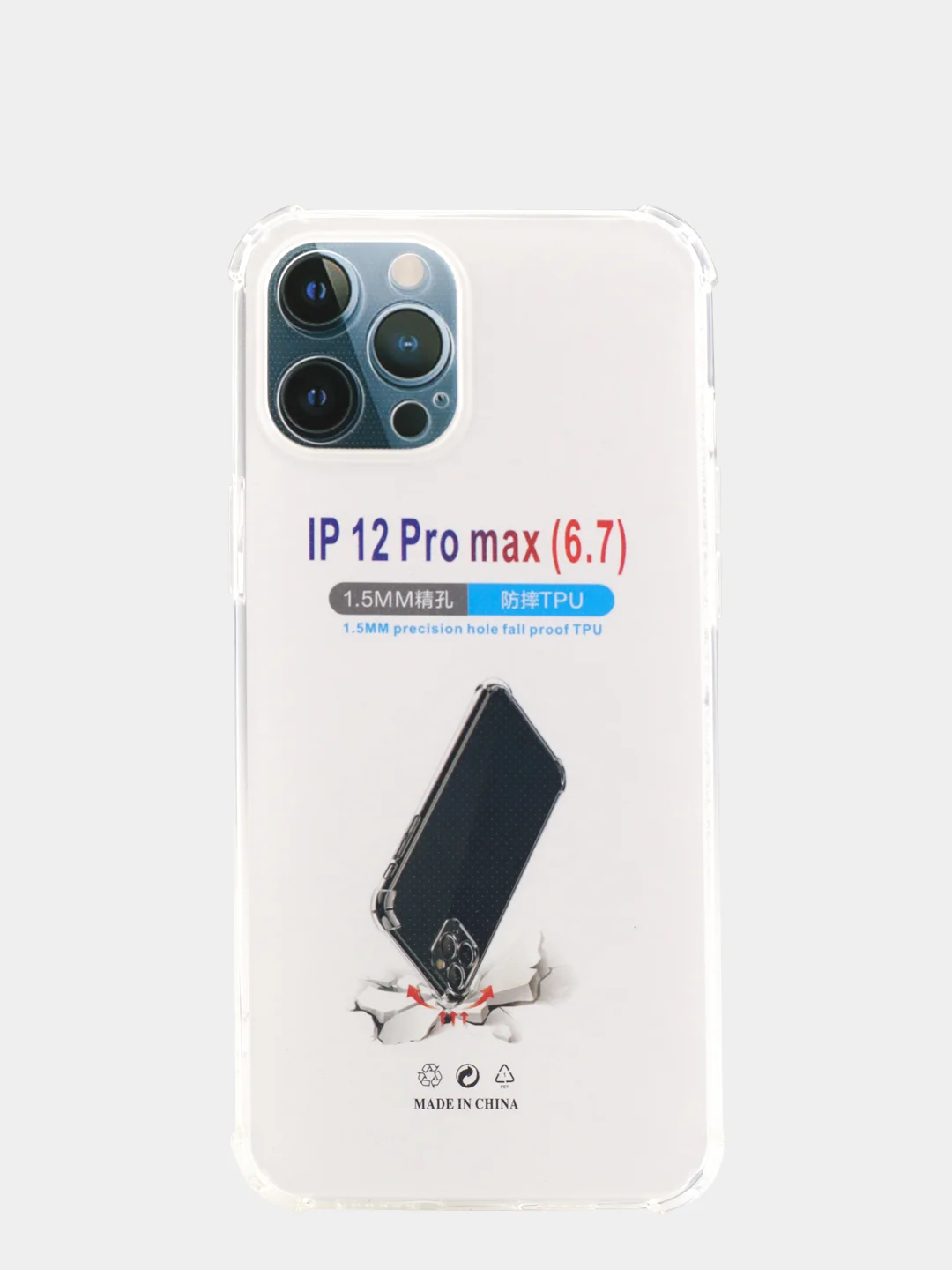 Чехол для iPhone 13ProMax/13pro/13/12ProMax/12Pro/12mini/11PROMAX/11PRO/XR/PROMAX/XS/X