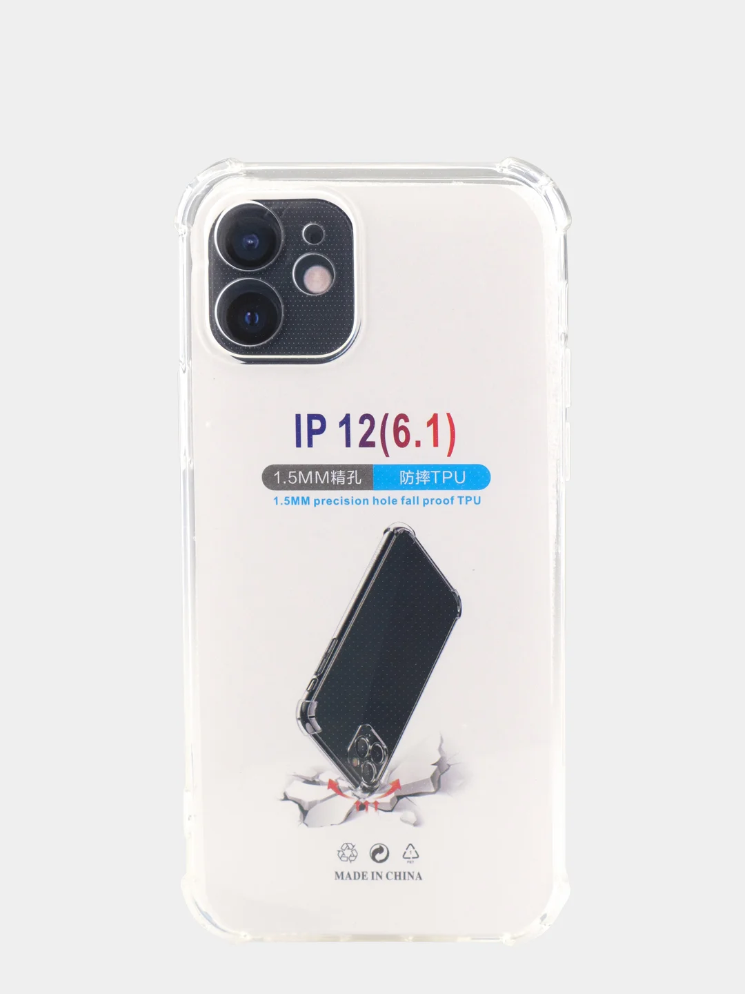 Чехол для iPhone 13ProMax/13pro/13/12ProMax/12Pro/12mini/11PROMAX/11PRO/XR/PROMAX/XS/X