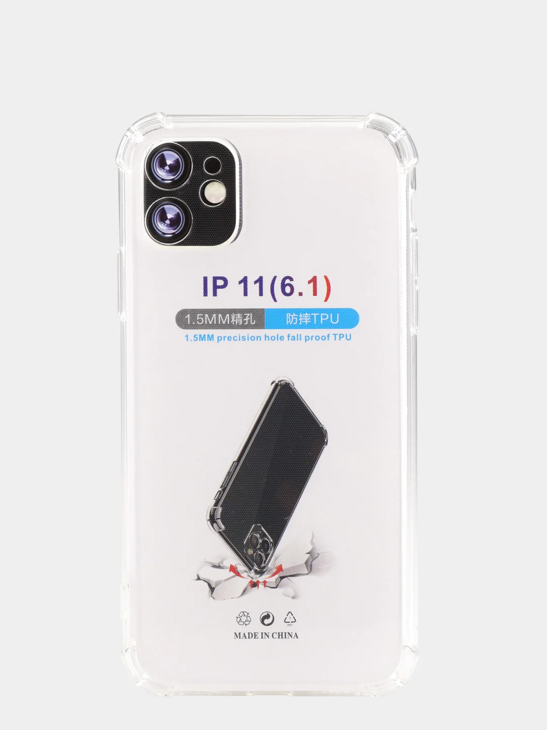 Чехол для iPhone 13ProMax/13pro/13/12ProMax/12Pro/12mini/11PROMAX/11PRO/XR/PROMAX/XS/X