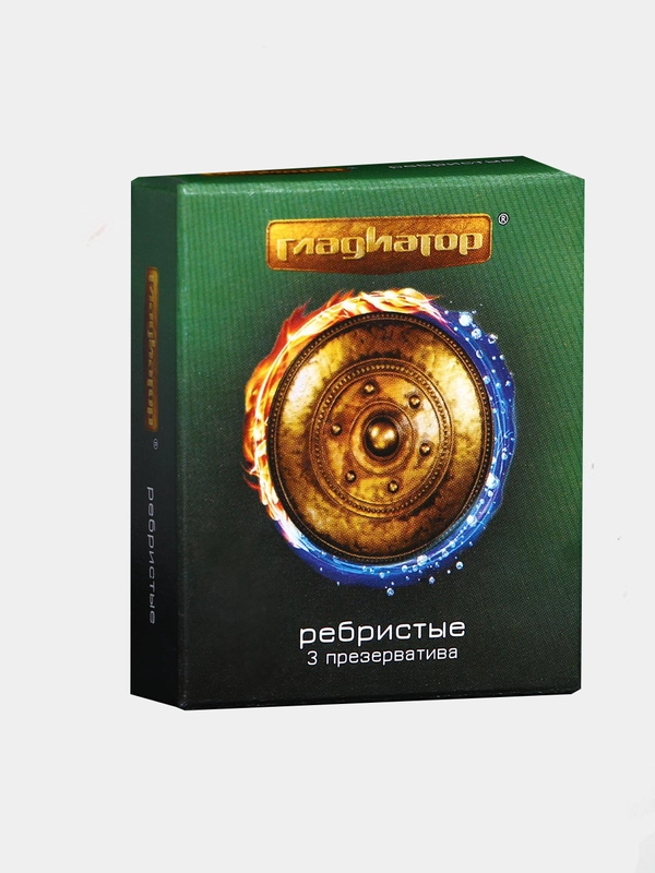 Презервативы "Гладиатор", ребристые, 3 штуки