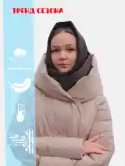 Шоколадный косынка зимняя женская / капор / шапка / платок