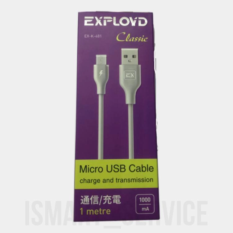Кабель USB - микро USB Exployd EX-K-481 Classic, 1.0м, круглый, 2.1A, силикон, цвет: белый