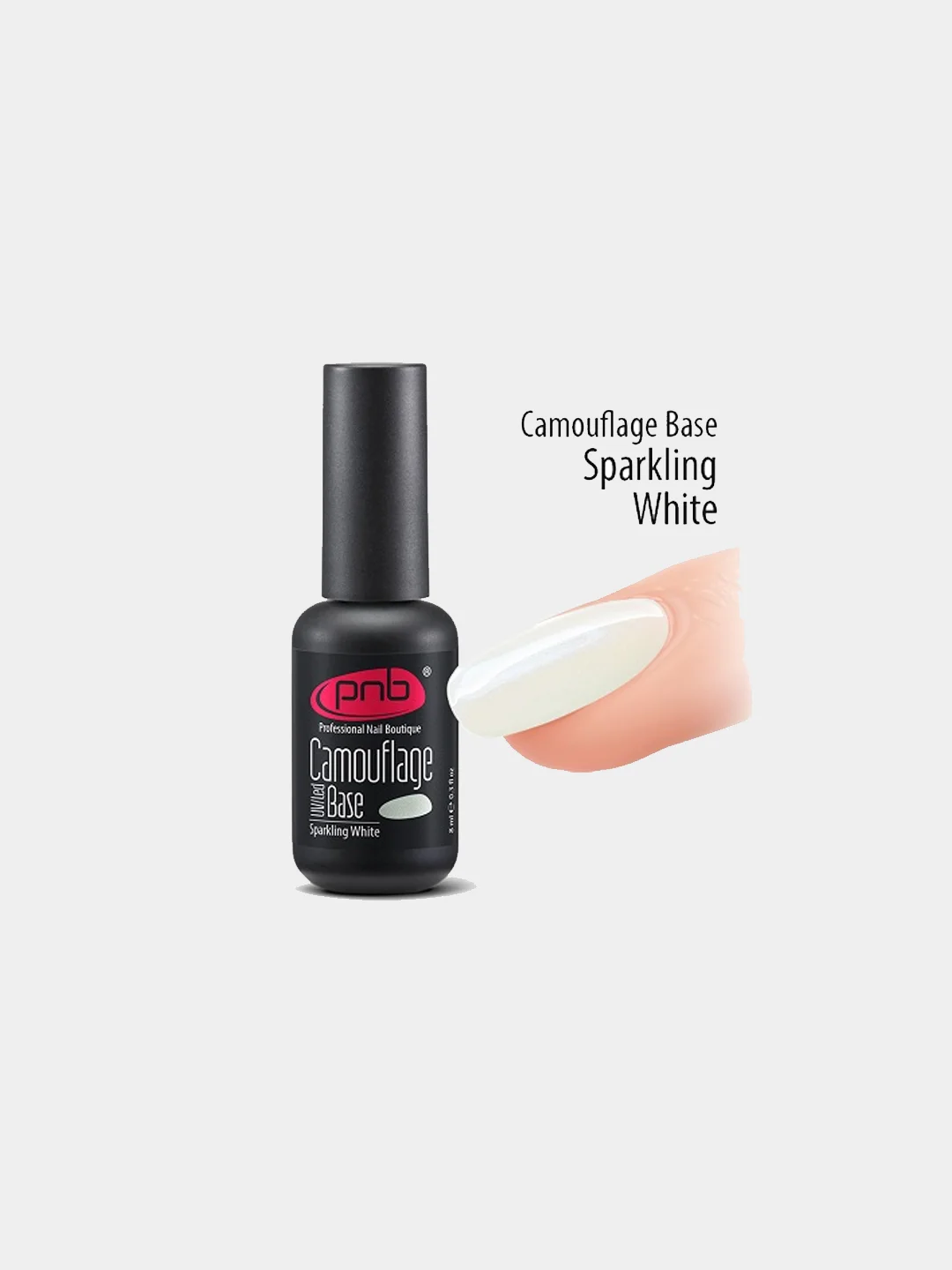 Камуфлирующая каучуковая база PNB 4ml/ 8 ml/ 17 ml