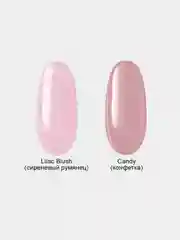 Камуфлирующая каучуковая база PNB 4ml/ 8 ml/ 17 ml
