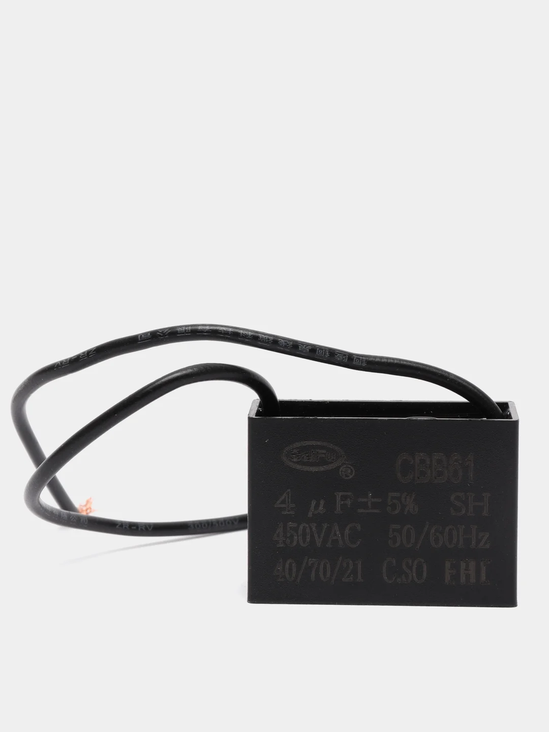 Конденсатор пусковой CBB61 450V(500v), МБГЧ