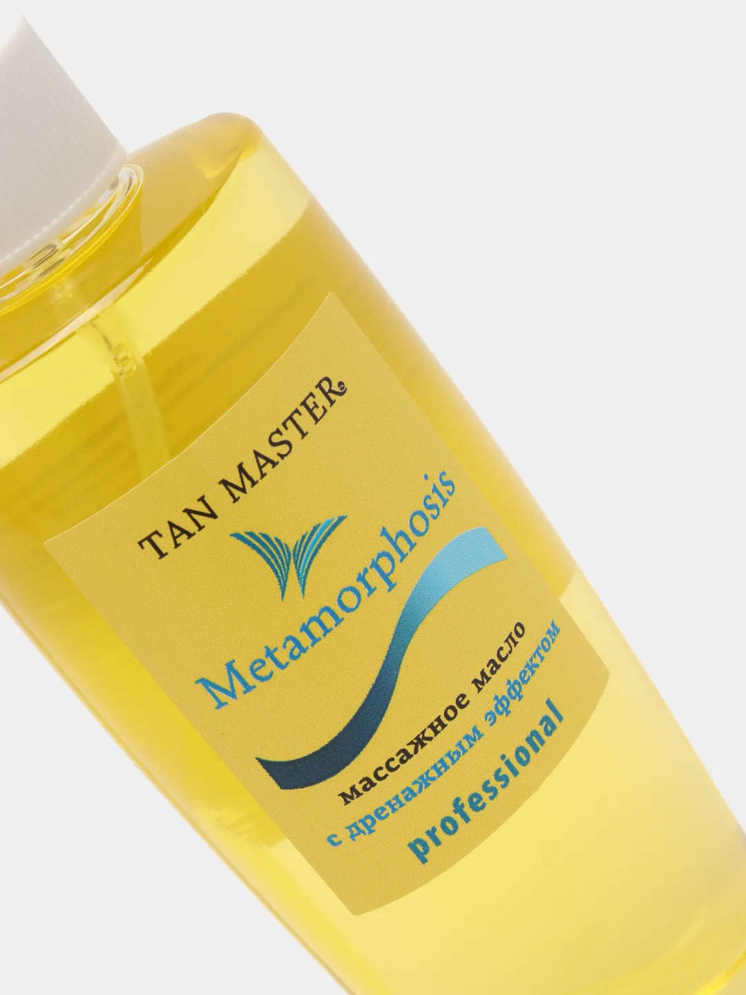 МАССАЖНОЕ МАСЛО METAMORPHOSIS РАЗНОЕ 250 мл