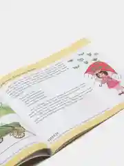 Шаян мажаралары Рабочая тетрадь