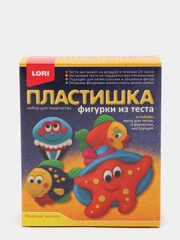 Фигурки из теста "Морские жители"