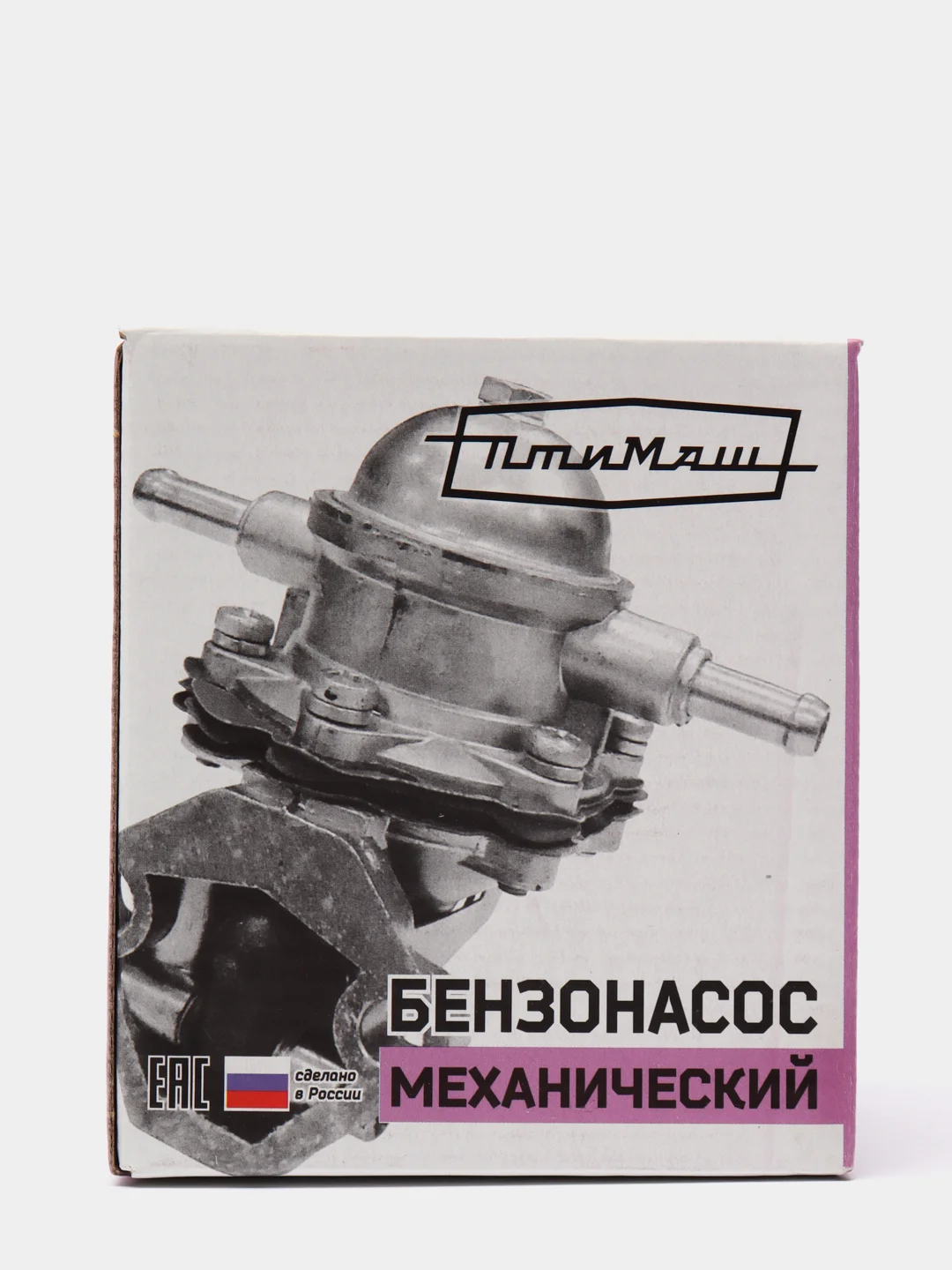 Бензонасос 2108,2110