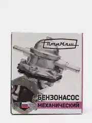 Бензонасос 2108,2110