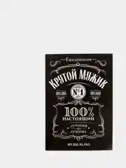 Ежедневник в тонкой обложке, А5, 80 листов