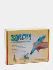 Голубой 3д ручка второго поколения 3D Pen-2, с комплектом стержней из пластика PLA