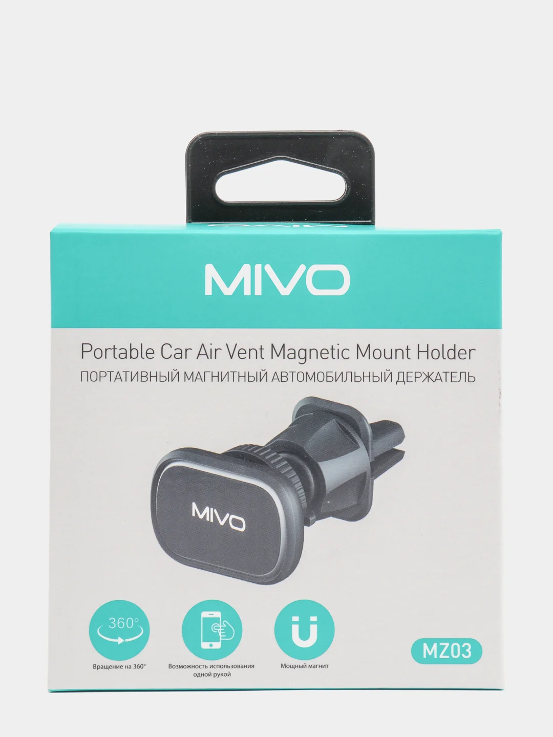 Держатель магнитный для телефона автомобильный в дефлектор Mivo MZ03