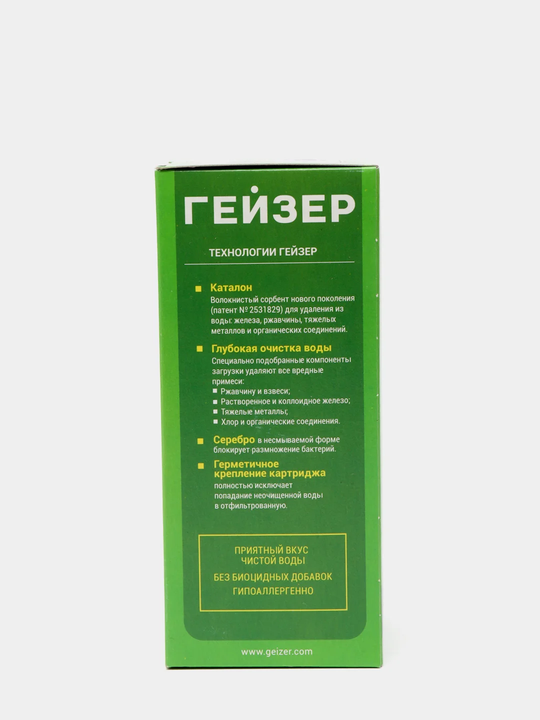 Сменный картридж "503 Гейзер" для железистой воды, 350 л