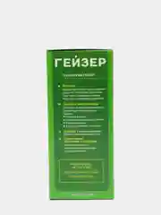 Сменный картридж "503 Гейзер" для железистой воды, 350 л