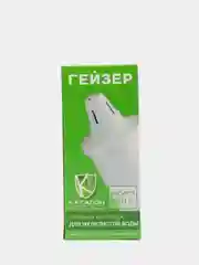 Сменный картридж "503 Гейзер" для железистой воды, 350 л