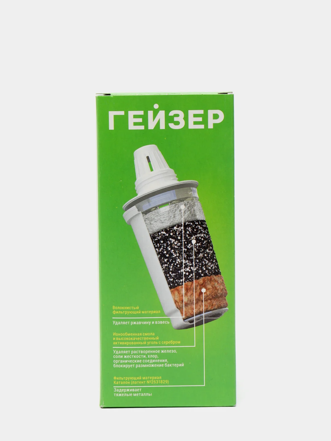 Сменный картридж "503 Гейзер" для железистой воды, 350 л