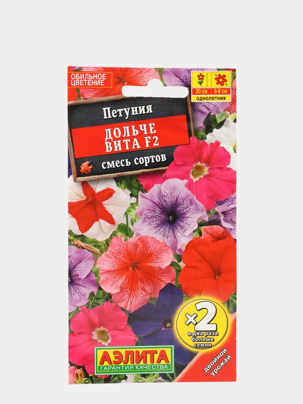 Петуния "Дольче Вита", смесь окрасок, семена цветы