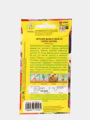 Петуния "Дольче Вита", смесь окрасок, семена цветы