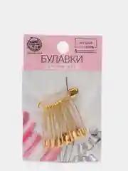 Булавки английские №0, 28 мм, 10 шт, цвет золотой