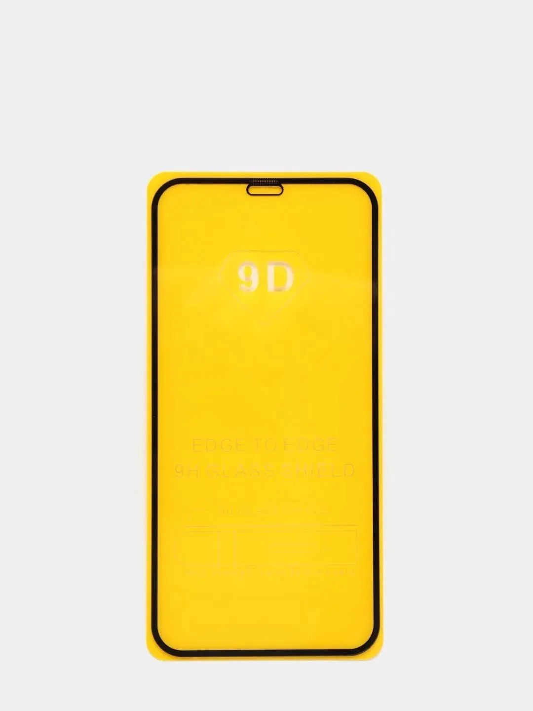 Защитное стекло iPhone 11pro / X / Xs 2шт