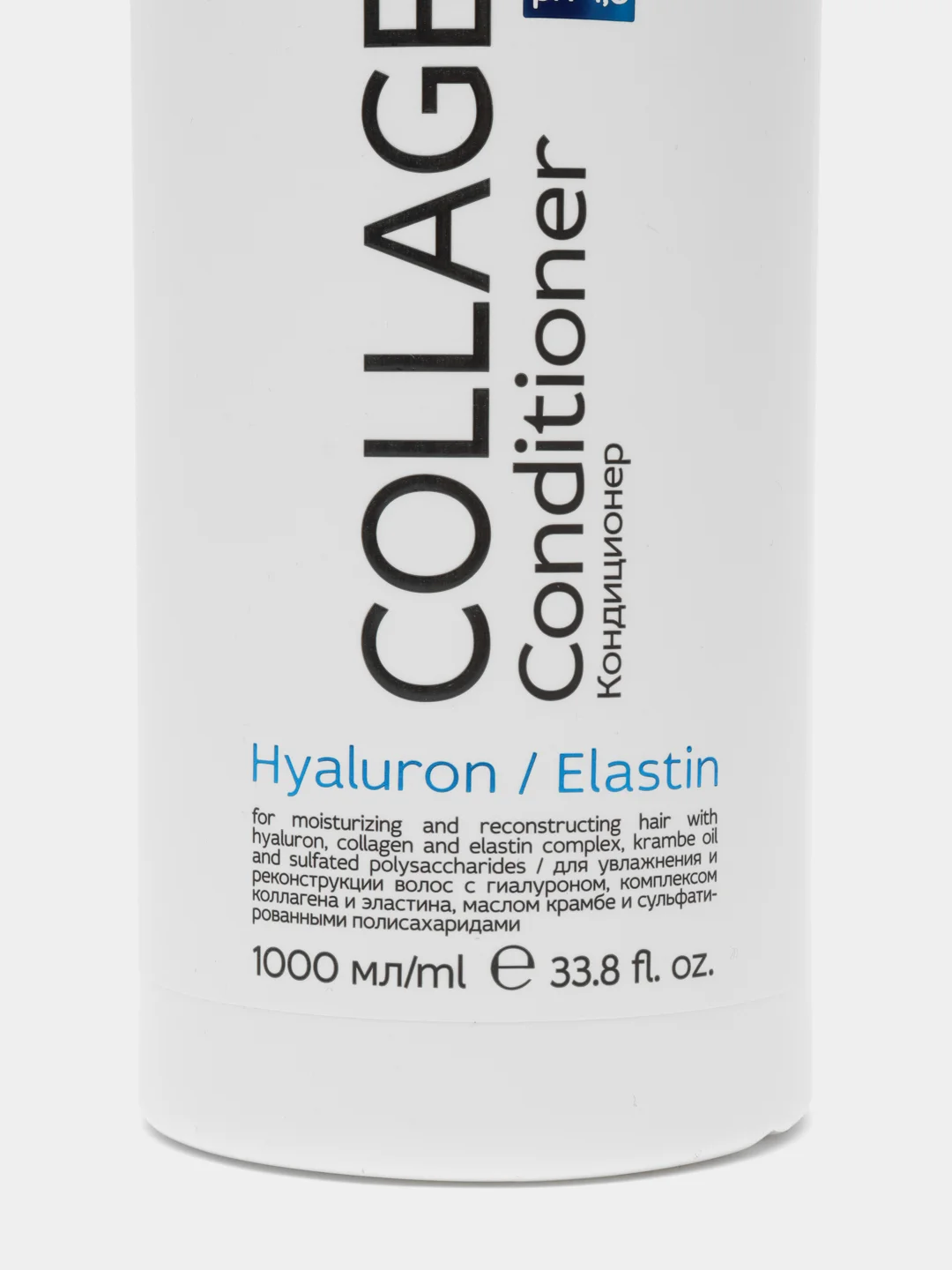 Epica Collagen PRO Кондиционер для увлажнения и реконструкции волос, 1000 мл