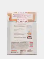 Готовая хлебная смесь Хлеб 7 злаков, 0,5 кг
