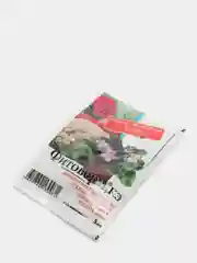 Биопрепарат "Фитоверм", от вредителей, тли, трипсов, ампула, 5 мл