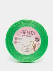Лента атласная, 10 мм х 23 +- 1 м, цвет зелёный №130