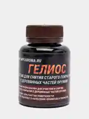 Состав для снятия старого покрытия с деревянных частей оружия "Гелиос"