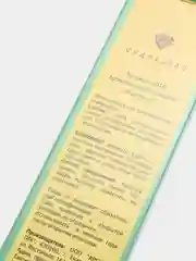 Аромапалочки Йога, 20 шт, 15 ароматов, 24,5 см
