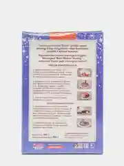 Смесь С.Пудовъ "Шоколадный торт - Двойной шоколад", 0,49 кг