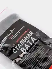 Вата стальная