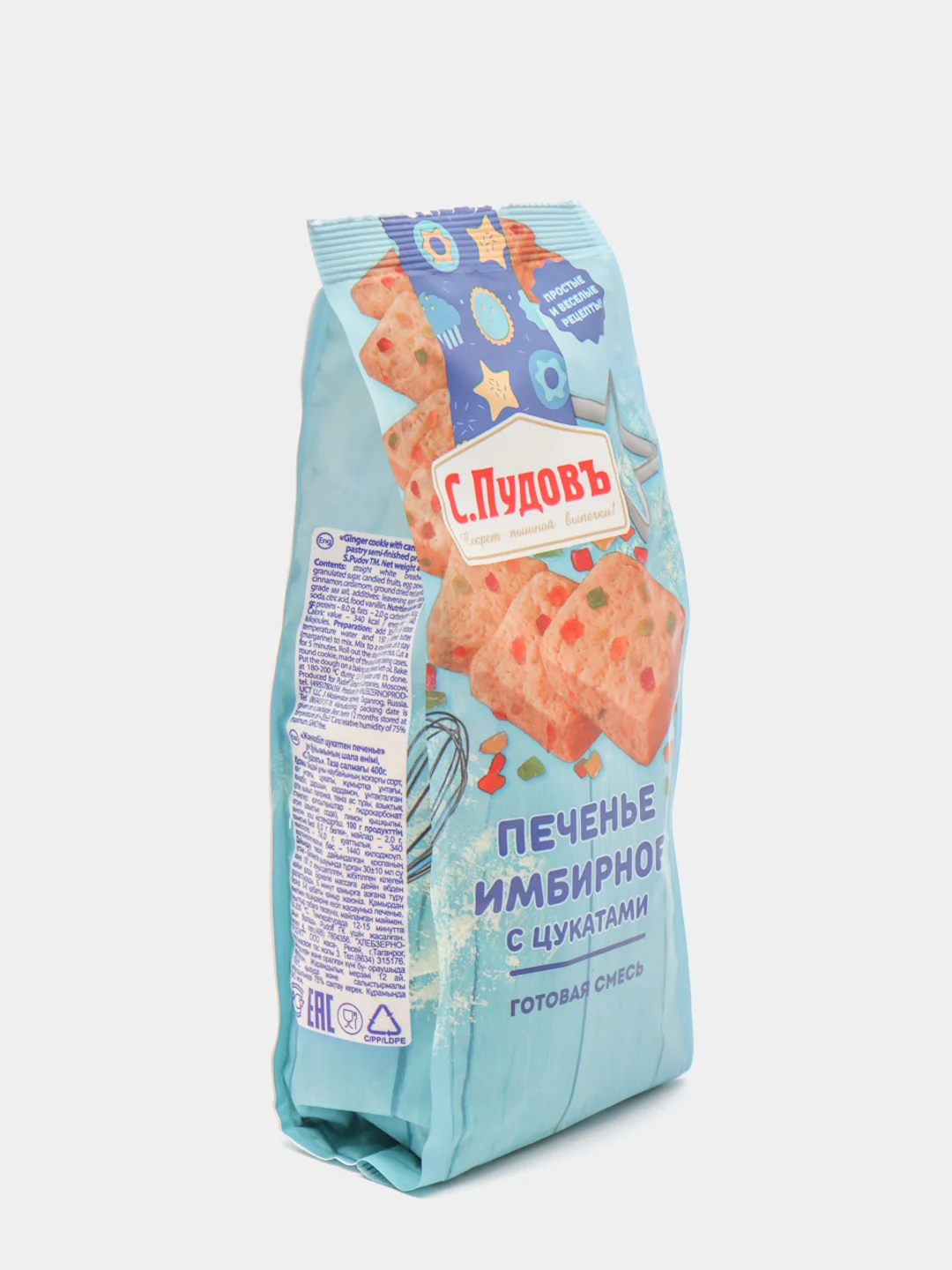 Смесь для выпечки С.Пудовъ "Печенье имбирное с цукатами", 400 г