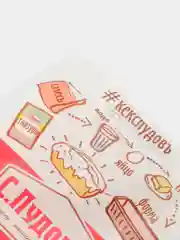 Смесь для выпечки С.Пудовъ "Кекс с цукатами", 300 г