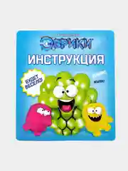 Набор для опытов "Мялка в сетке цветная"