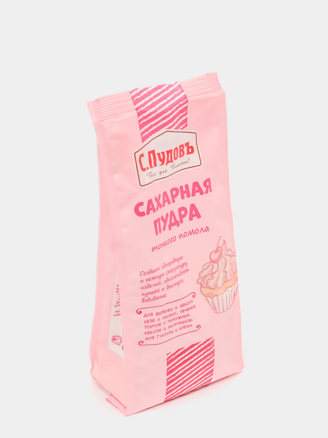 Сахарная пудра С.Пудовъ, 200 г