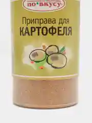Приправа для картофеля "По вкусу", 35 г