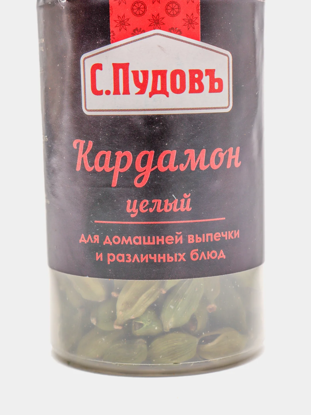 Кардамон целый "С.Пудовъ", 25 г