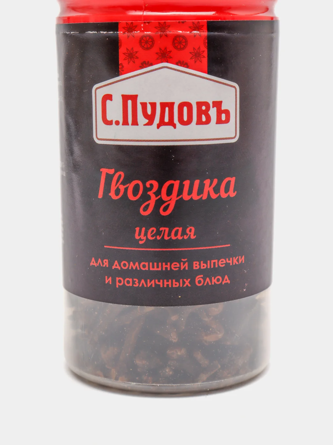 Гвоздика целая "С.Пудовъ", 20 г