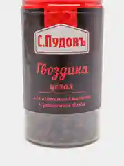 Гвоздика целая "С.Пудовъ", 20 г
