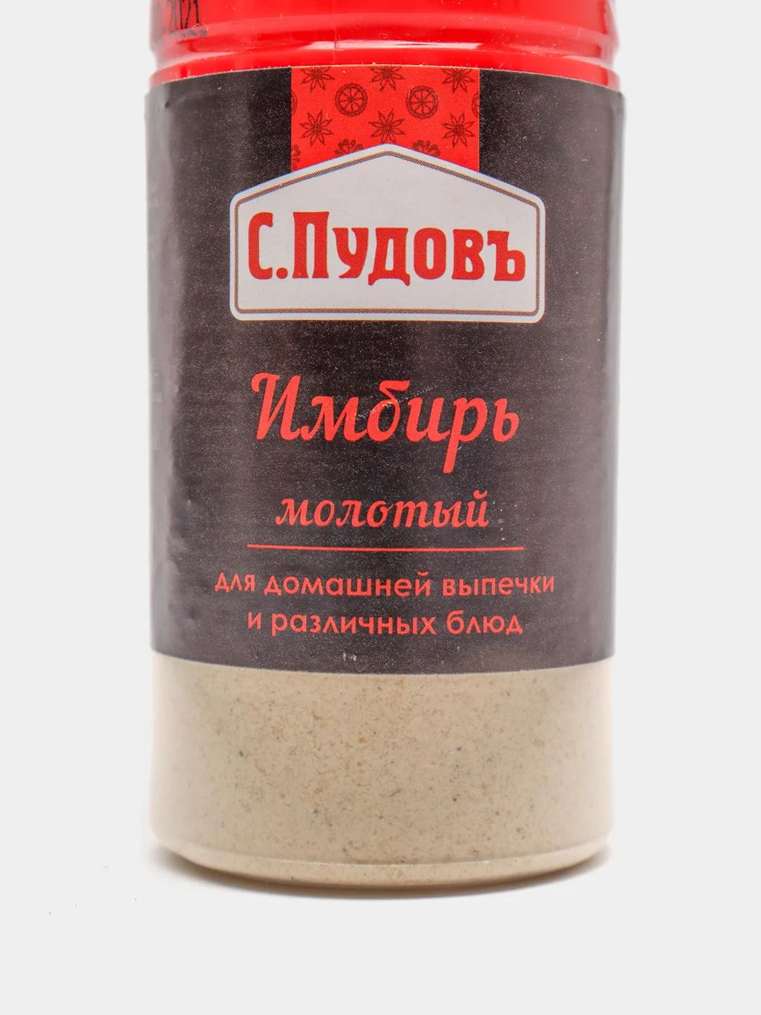 Имбирь молотый "С.Пудовъ", 25 г