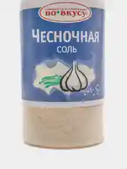 Чесночная соль "По вкусу", 60 г