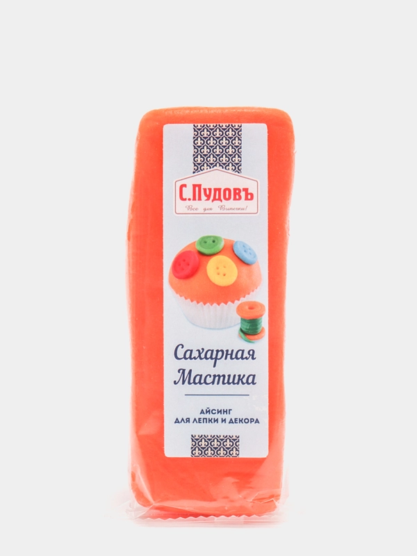 Мастика сахарная оранжевая, С. Пудовъ, 100 г
