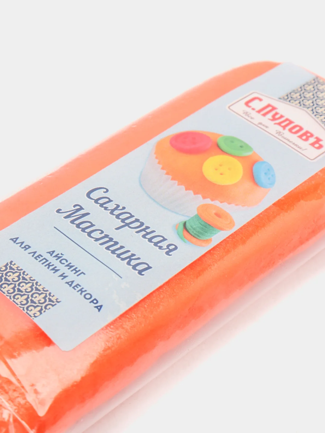 Мастика сахарная оранжевая, С. Пудовъ, 100 г