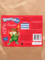 Корм для хомяков Зверюшки, 5 кг