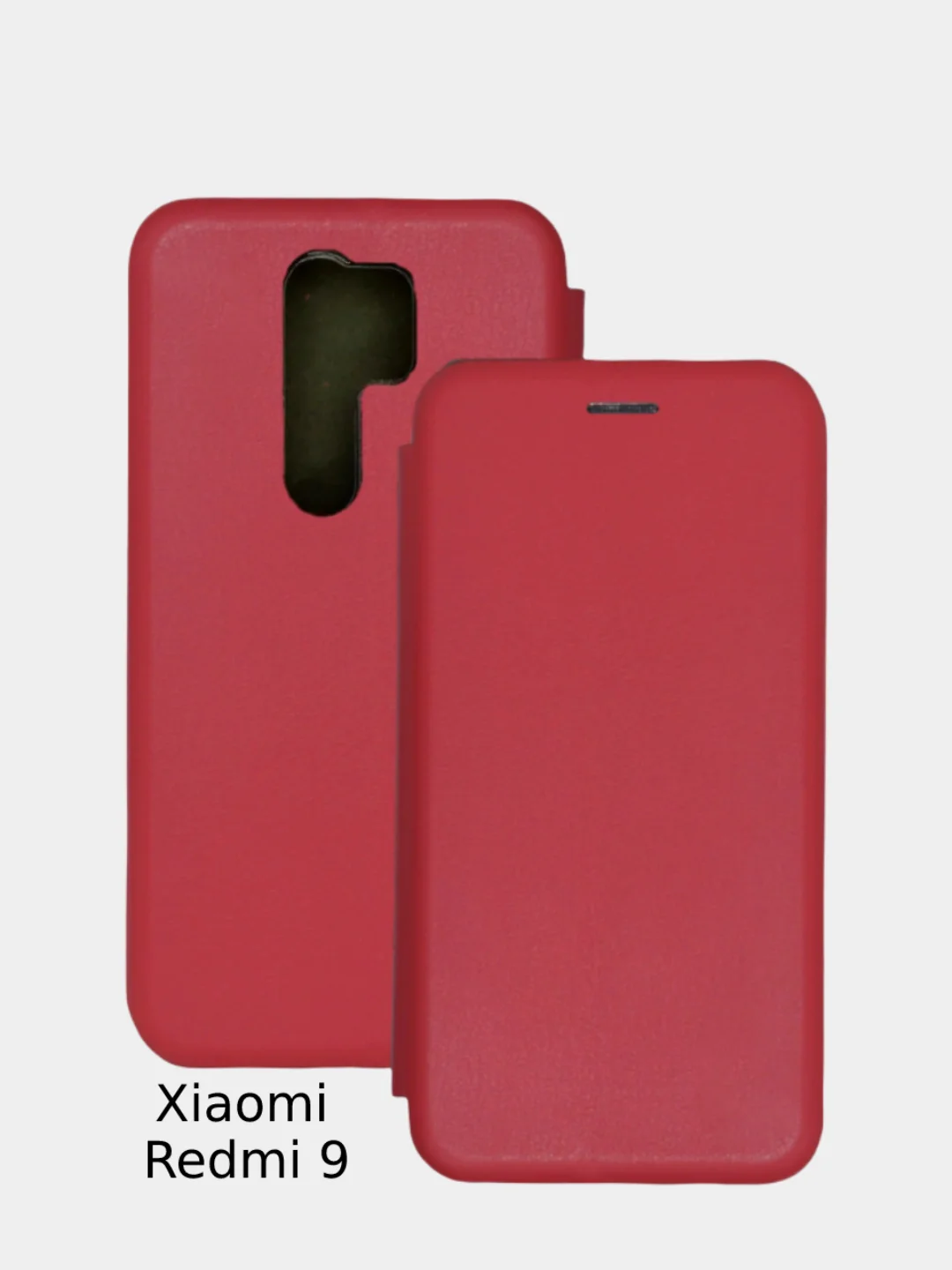 Красный чехол-книжка XIAOMI 10TPro, 11Pro, Note 10 Lite,Redmi 9, 9A, 9T/PocoM3, Note 10, Note 9T