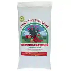 Грунт для растений 10л универсальный, торфонавозный, для цветов, рассады и овощных культур