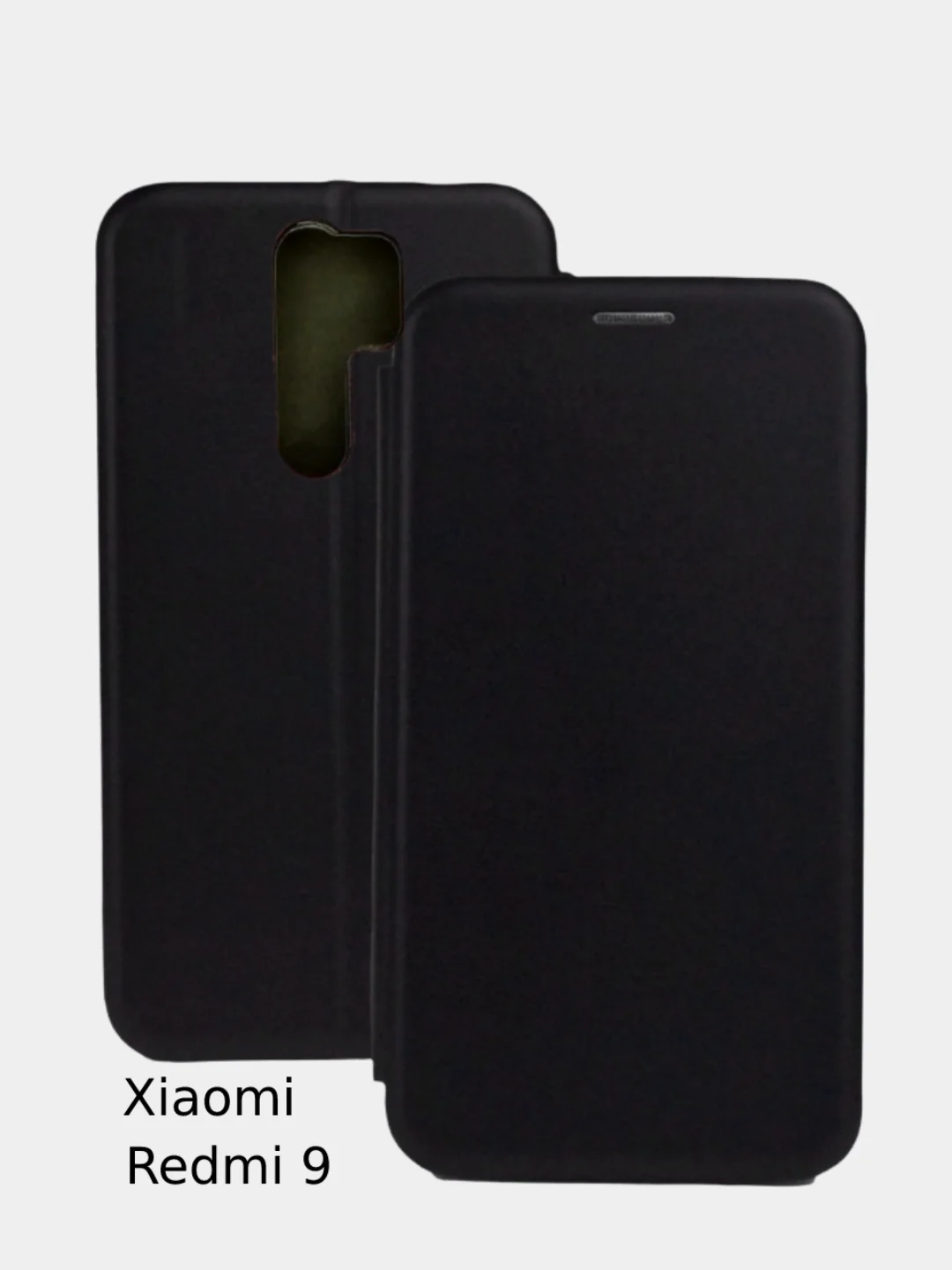 Черный чехол-книжка XIAOMI 10TPro, 11Pro, Note 10 Lite,Redmi 9, 9A, 9T/PocoM3, Note 10, Note 9T