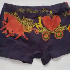 Бежевый трусы подарочные